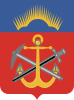 Герб региона