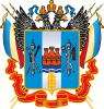 Герб региона