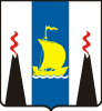 Герб региона